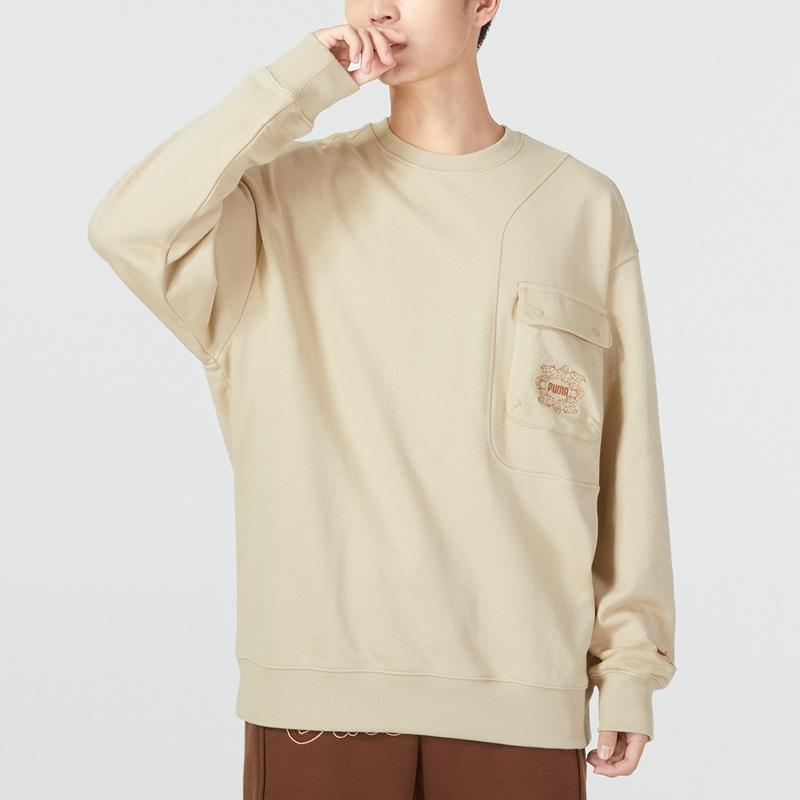 PUMA Das CC Graphic Crew Sweater 'Beige' Men's 539908-12
