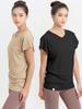 Loopa Dolman Yoga Hot Sports Short Skin Size M V-Neck Tee, Wear, Yoga, Top, Sleeve, Beige,