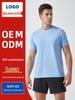 Men's Quick-Dry Breathable Loose-Fit Running T-Shirt