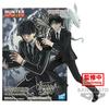 23CM Anime HUNTER×HUNTER Chrollo Lucilfer Figurină VIBRATION STARS Păpușă de Luptă Model Jucărie Cadou Colecție Figurină de Acțiune PVC Cutie