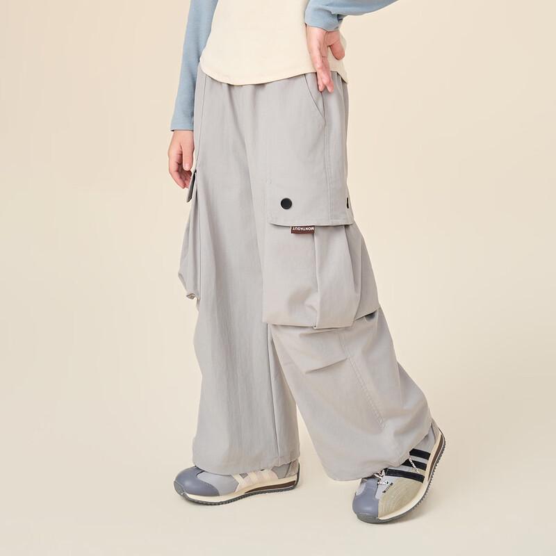 Montagut 2026 Kids Unisex Street Style Cargo Pants 130