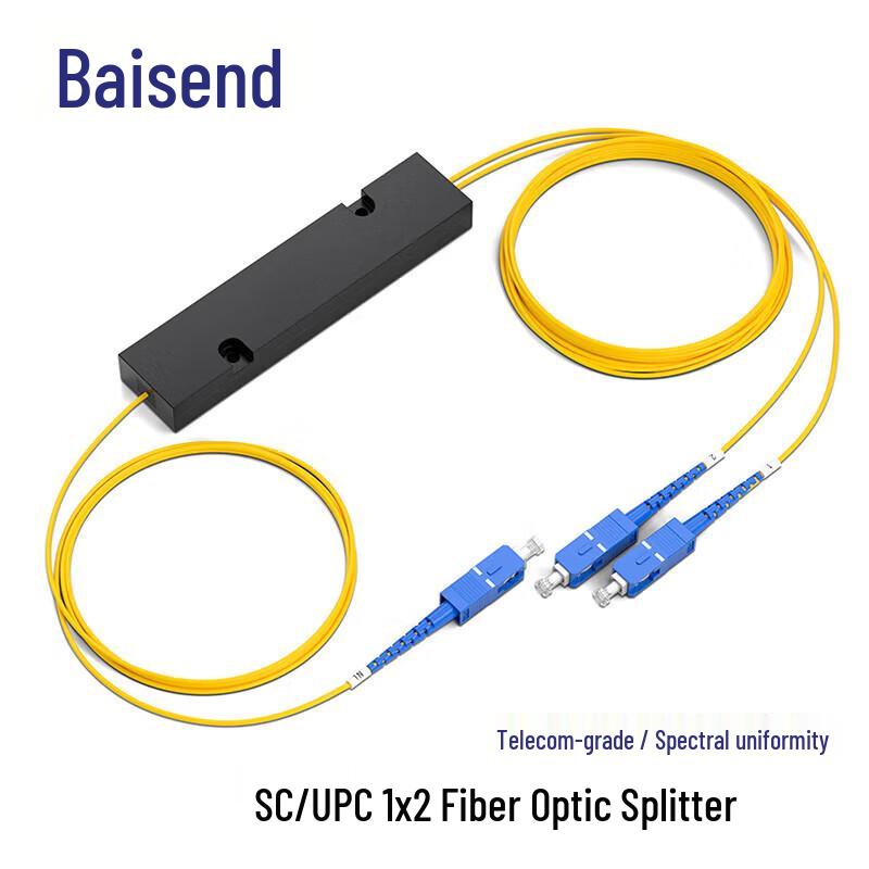 Bosende Telecom-grade Optical Fiber Splitter