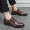 Men's British Patchwork Loafers - Large Size Flower Leather Formal Casual Shoes