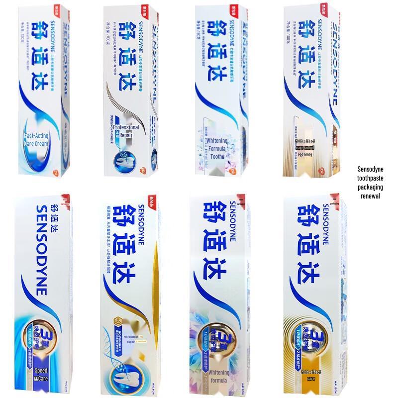 Sensodyne Whitening Sensitive Toothpaste