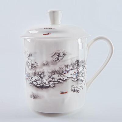 Shengshi Tangyun Bone China Business Mug
