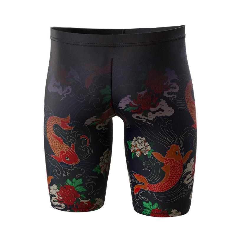 Mizuno Swimming Shorts Men's Black Moderate N2CB1111-09