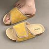 Korean personality irregular thick bottom one-word drag women's summer new fashion outer wear light open-toed muffin cool slippers