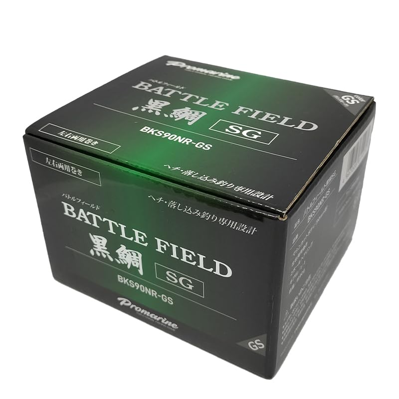 [PROMARINE] BKS90NR Battlefield Kurodai SG GS3 100M No Line (611075) Double-axis reel