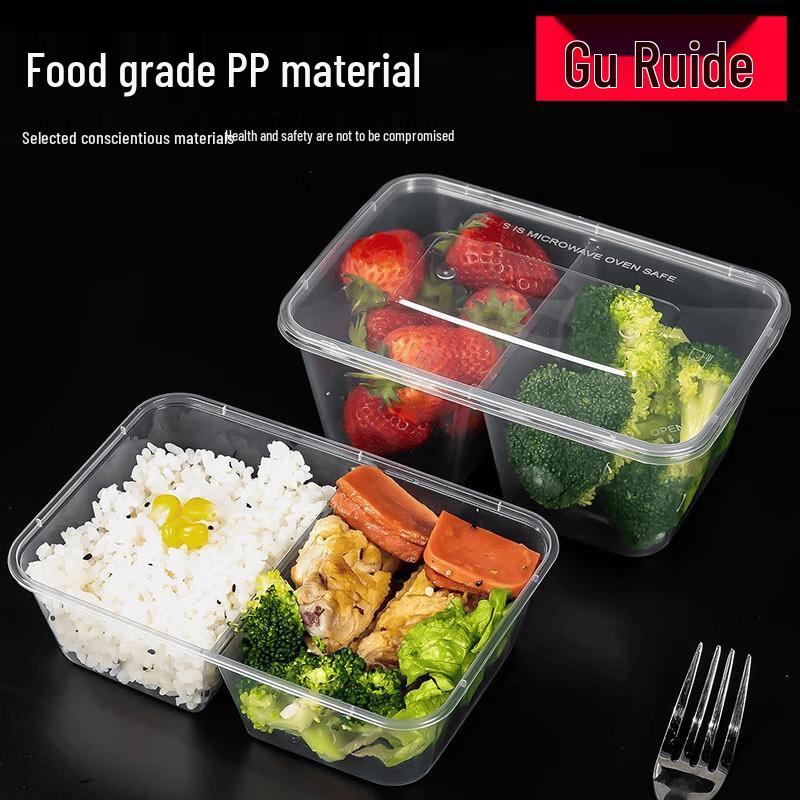 

Gureide Disposable Rectangular Takeaway Container