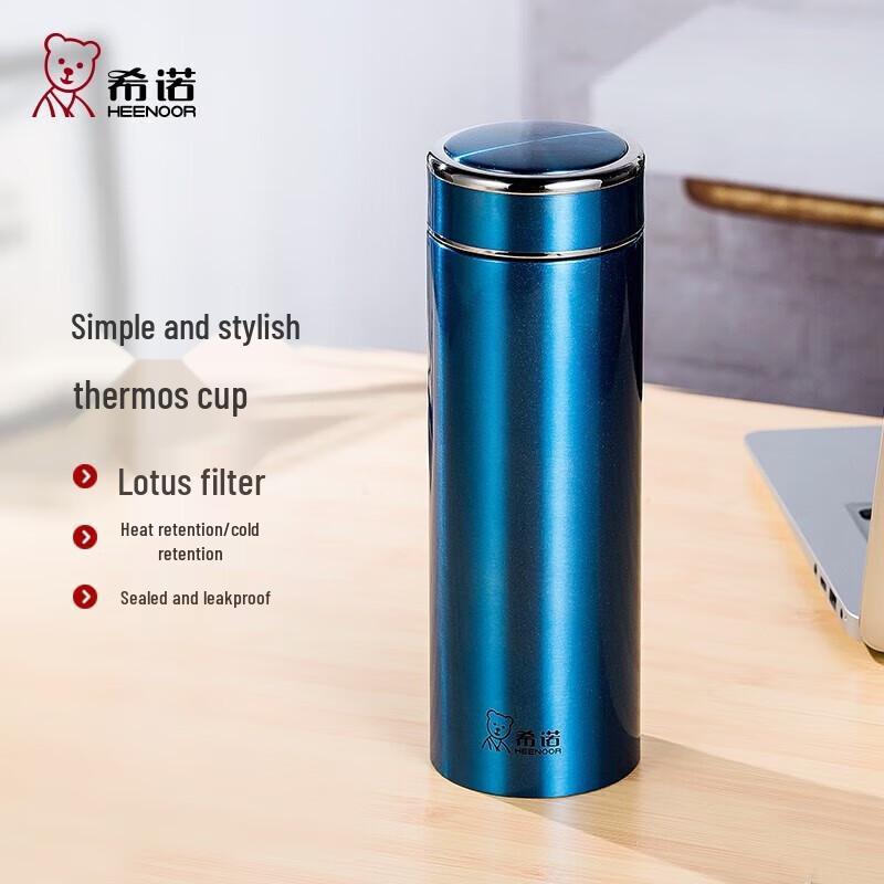 Heenoor XN-3095 Stainless Steel Car Travel Mug