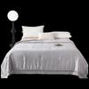 Muji Washable Tencel Mulberry Silk All-Season Quilt
