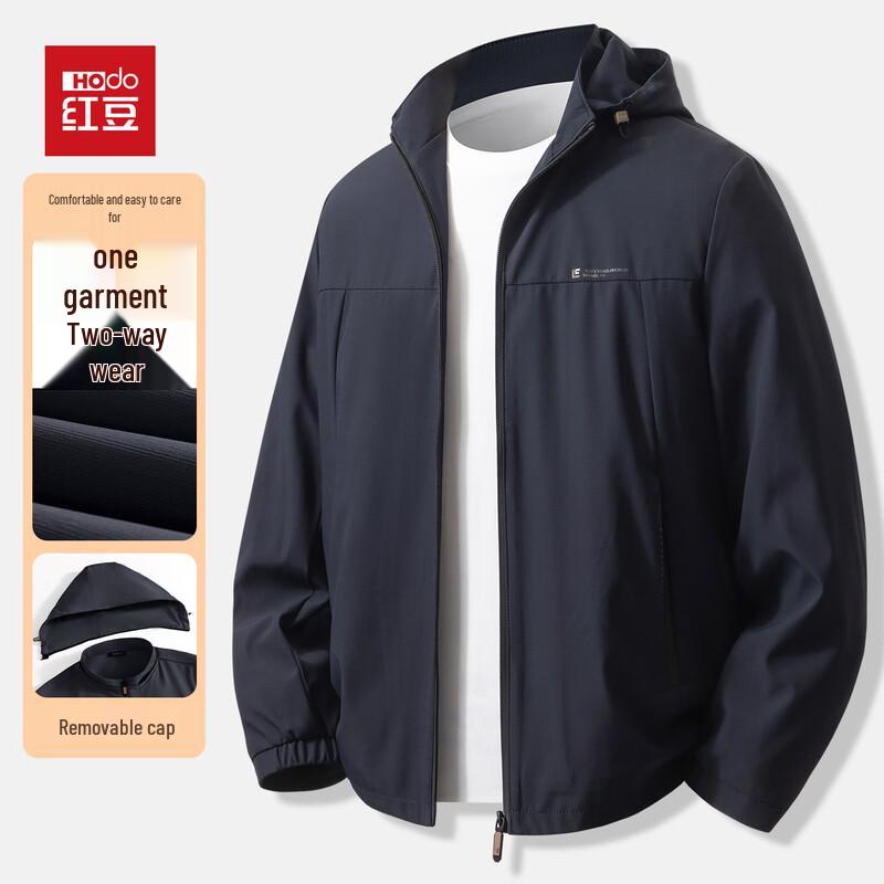 

Hodo Men s 2-in-1 Detachable Hood Casual Jacket 4XL