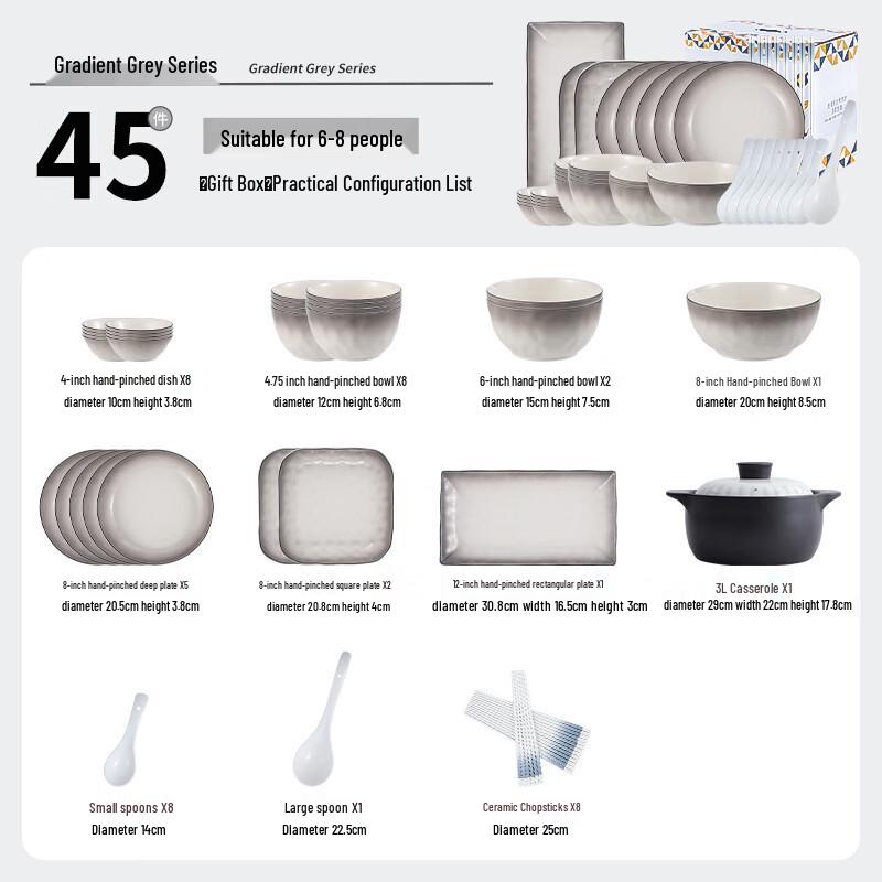 Jun XVII Underglaze Ceramic Dinnerware Set Gift Boxed