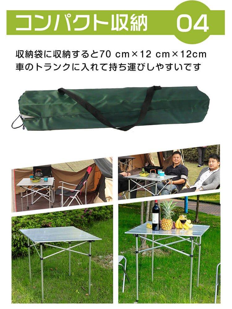Alice in the Land of Miscellaneous Goods Roll Table Foldable Aluminum Roll Top with Storage Bag x 70cm x (ad130 (70cm 70cm)) [Item]