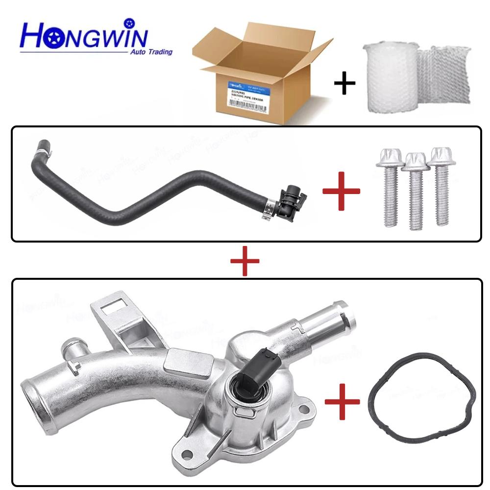 No.25192985 Thermostat Housing Water Pump Outlet For Opel Astra J Adam Corsa D E Meriva B A14XEL A14XER 1338022 55562048