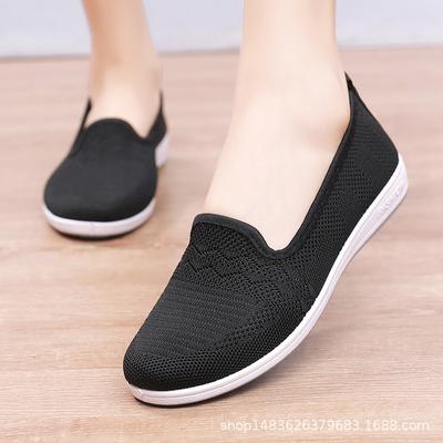 Kleine Sommerschuhe atmungsaktive Strickschuhe bequeme flache Freizeitschuhe Netzschuhe