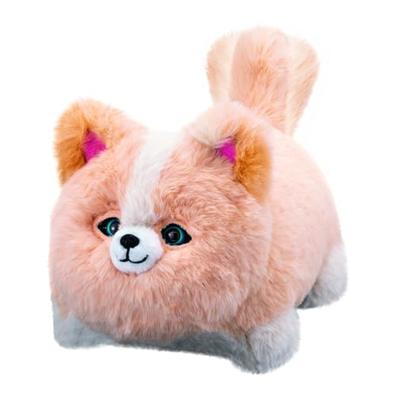 AGATSUMA What Are You Doing Ages 3 and Up 27cm Moving Stuffed Animal Copycat Type Moving Toy