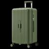 OIWAS OCX6783 Hardshell Spinner Luggage