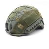 Outdoors Tactical helmet cloth Helmet cover Elastic helmet cover Camouflage helmet helmet cloth MH PJ BJ tactical helmet cover