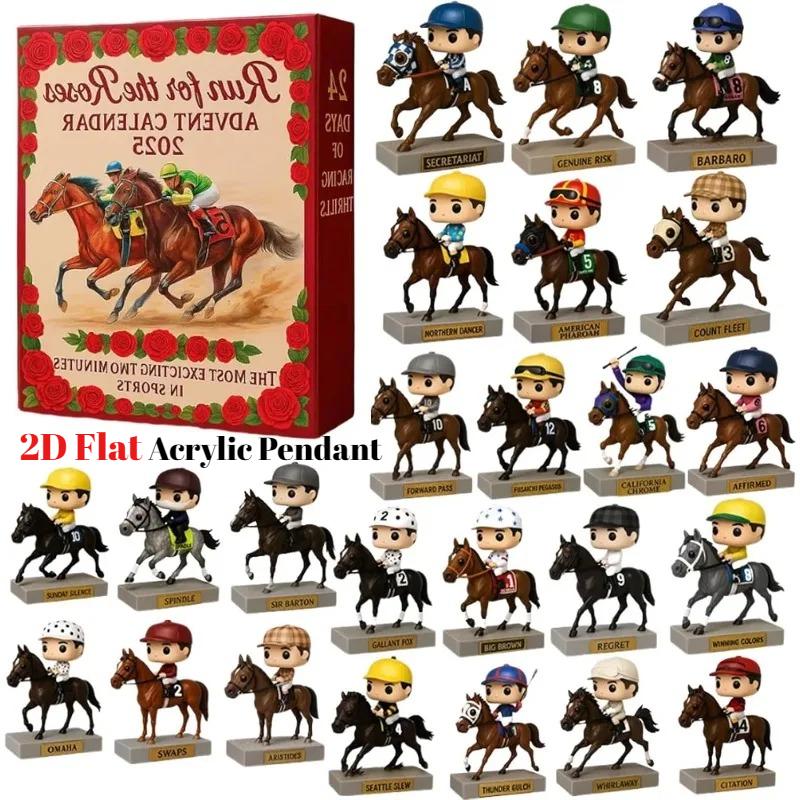Run for the Roses Advent Calendar 2025,24 Days Christmas Countdown with 2D Flat Acrylic Mini Racing Horse Figurines, Holiday Gift for Horse Lovers