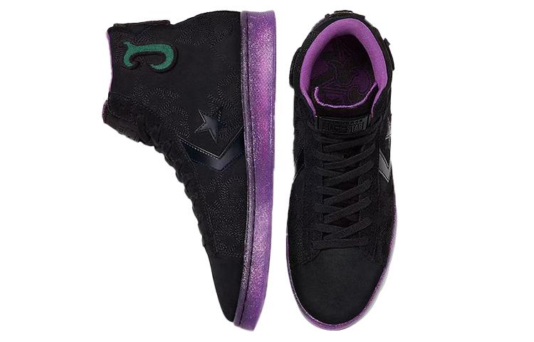 Pro Leather Joe Freshgoods X Pro Leather Converse High 'Black Purple' 170645C