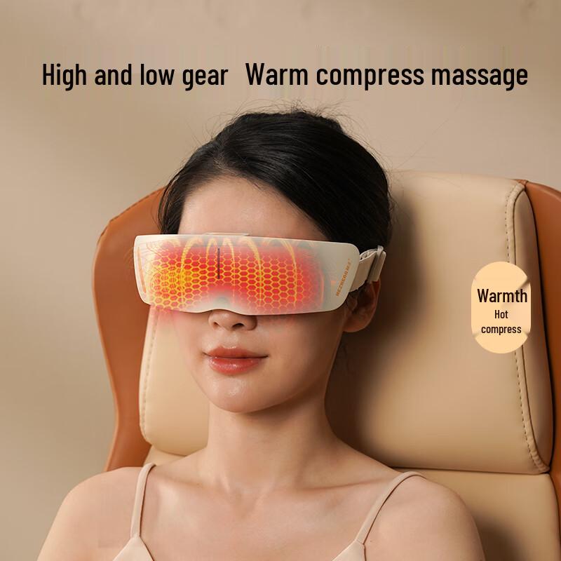 HEZHENG Smart Bluetooth Steam Eye Massager CN Plug (adapter Included)