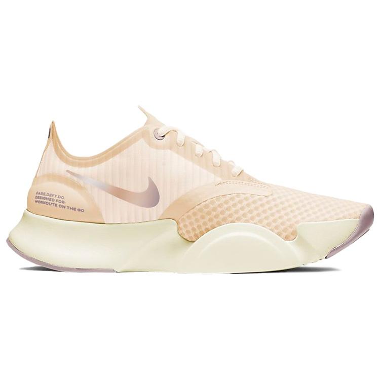 (WMNS) Nike SuperRep Go Rose Gold Women's CJ0860-892