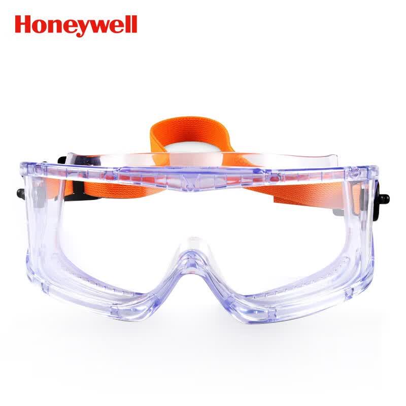 Honeywell V-MAXX Impact-Resistant Safety Goggles