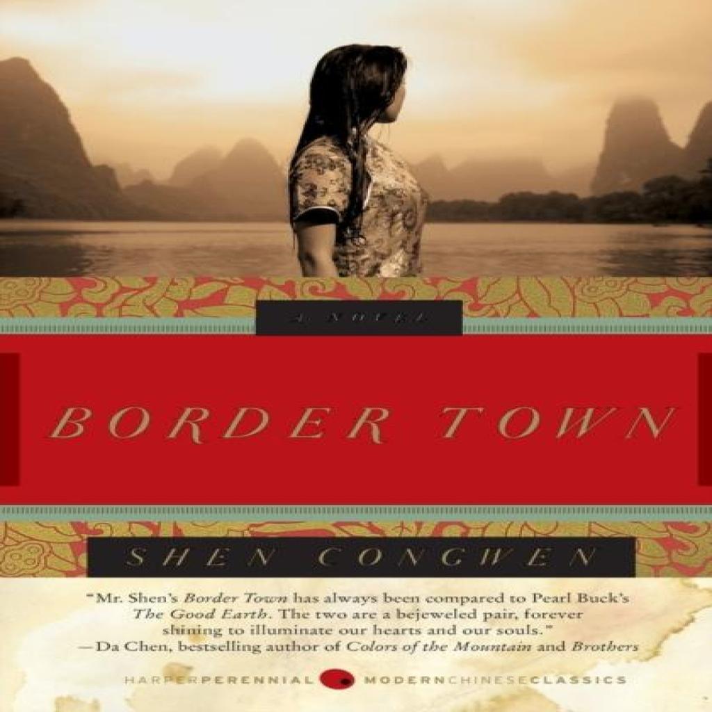 Border Town by Jeffrey C. Kinkley Paperback Book 9780061436918