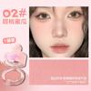 Mushroom Head Velvet Blush Cream Highlighter Contouring Three-In-One Color Palette Official Flagship Store