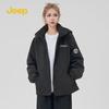JEEP 2024 Couple's Casual Outdoor Jacket