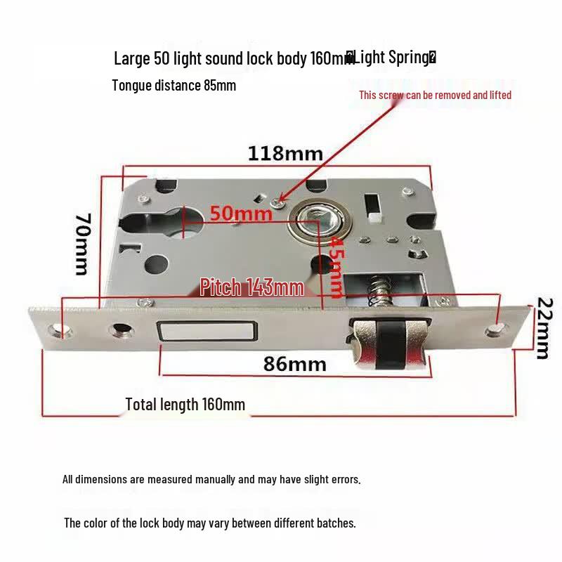 Jiancheng Indoor Wooden Door Lock Body