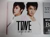 TONE Bonus [No Poster] (Regular Edition) (Jacket A) (With DVD)