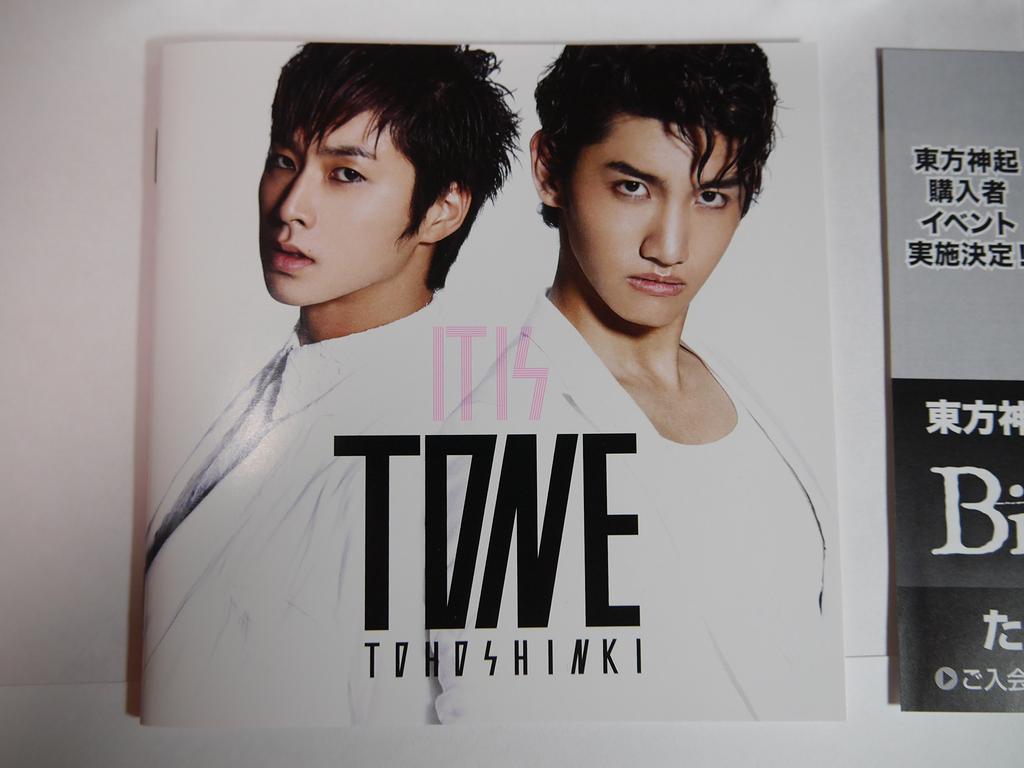 TONE Bonus [No Poster] (Regular Edition) (Jacket A) (With DVD)
