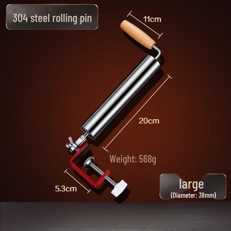 304 Stainless Steel Adjustable Rolling Pin