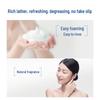 Safeguard Anti-Acne Cleansing & Moisturizing Shower Gel