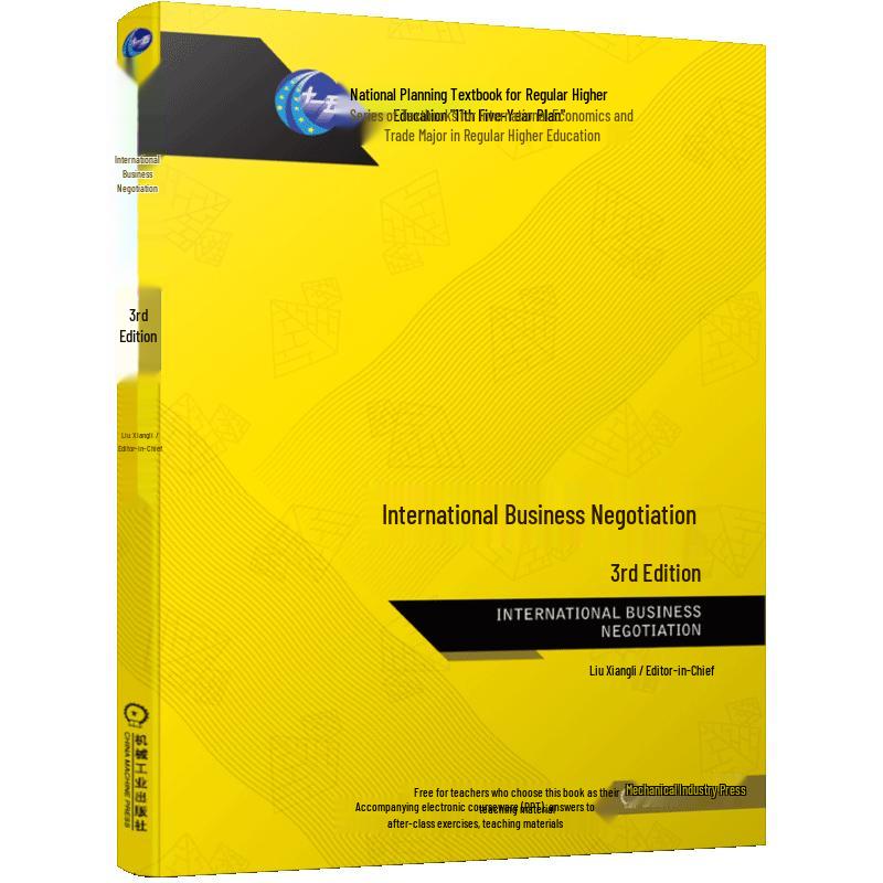 International Business Negotiation