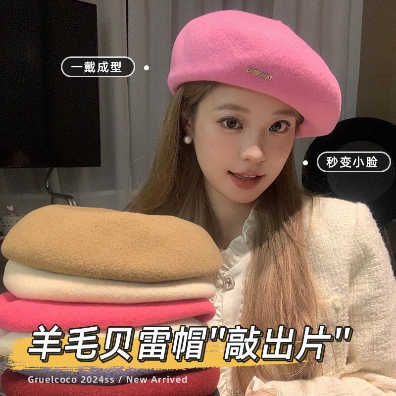 

New Selected Australia pure wool beret women s autumn and winter classic versatile face small retro painter hat average size (54-59cm) хакі