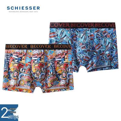 Confezione da 2 Boxer da Uomo Becover in Cotone Modal Stampati