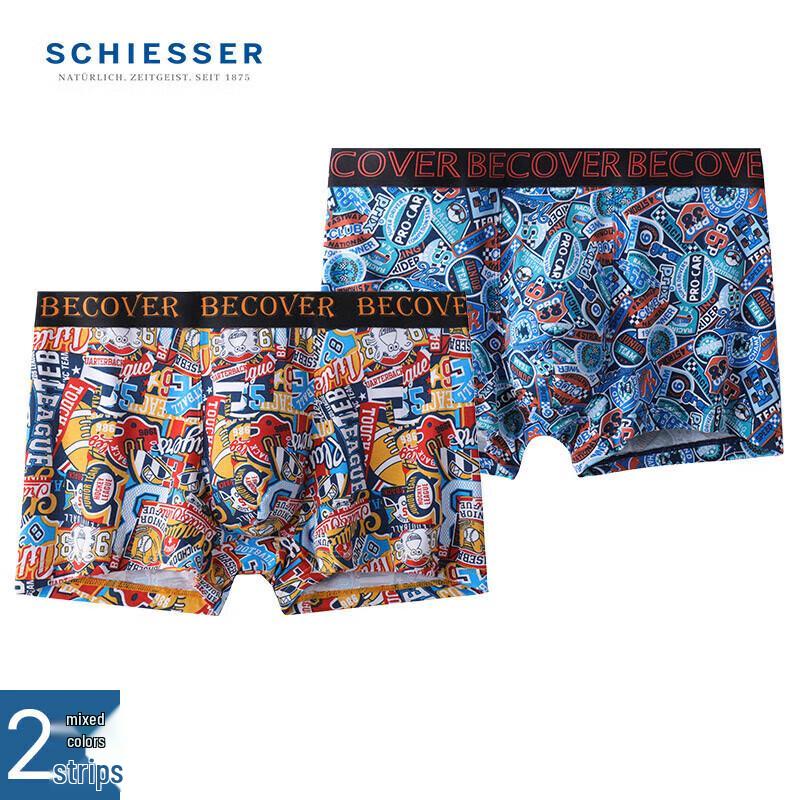 Shuya Men's Becover Cotton Modal Printed Boxer Briefs 2-Pack