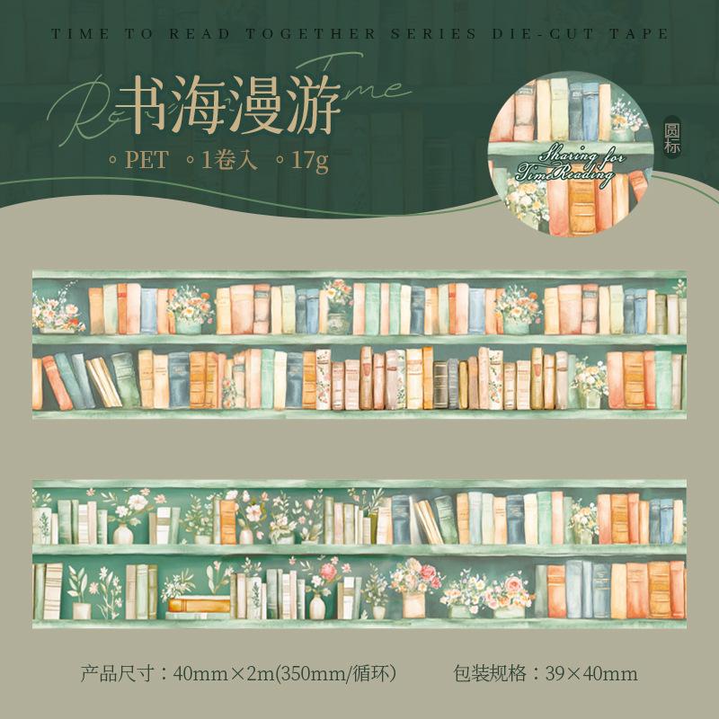 1pcs DIY Decoration Adhesive Tapes Japanese Reading Time Together Washi Tapes Masking Tapes Stickers Stationery