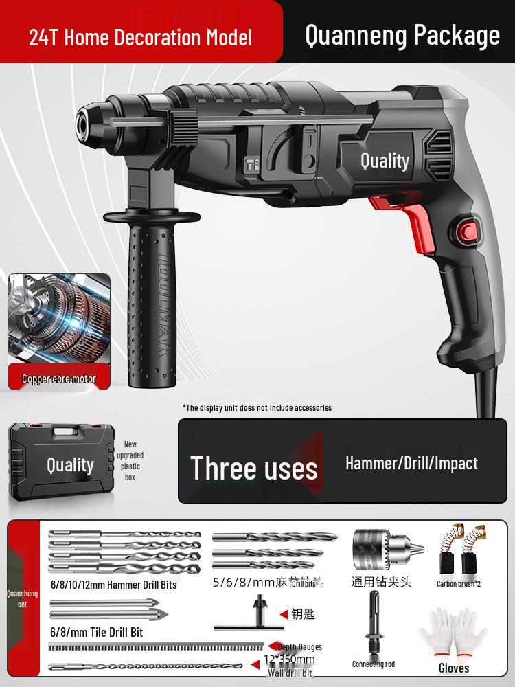 High-Power Multifunctional Electric Hammer & Drill for Concrete Walls