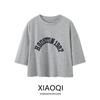 Fashion Style 2024 Spring New Arrival Women's Clothing Easiest for Match Slimming Round Neck Printing Loose Cropped T-shirt 0264344
