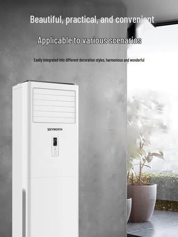 Skyworth 5 HP Inverter Vertical Cabinet Air Conditioner CN plug (adapter included)