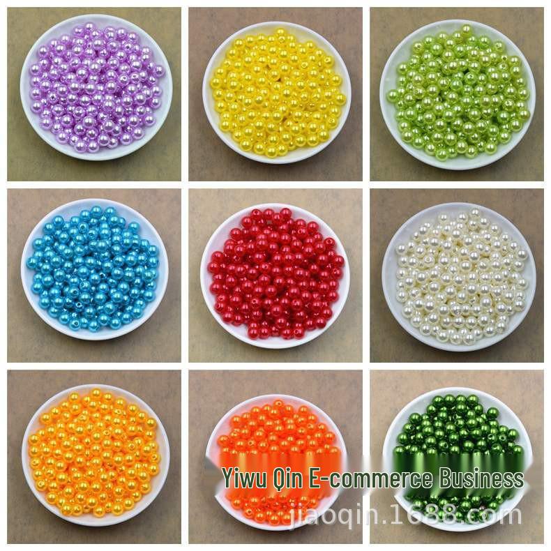 8mm Faux Pearl Flower Core Beads for DIY Jewelry with Straight Hole - Round ABS Pearl Lucky Flower Beads Half Pound (approx. 1000 beads)
