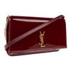 Saint Laurent Logo Snap Closure Crossbody Bag Women Bags Red 808702-BMIIW-6259