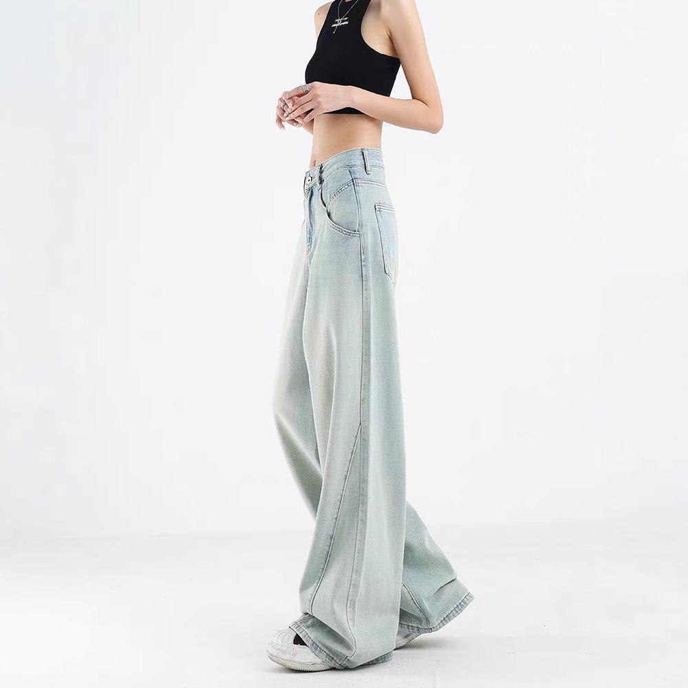 KENH Women's Light Blue High Waist Wide Leg Jeans, Four Seasons Wearable, 2024 New Loose Floor-Length Style