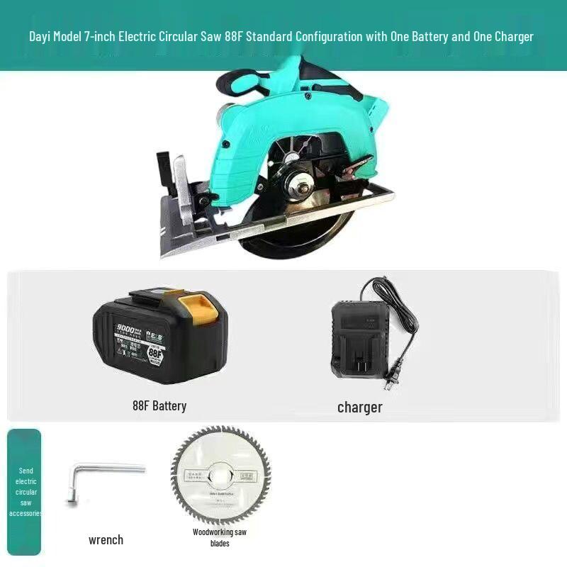Lithium Battery Brushless Circular Saw: High-Power 5" 6" 7" Handheld Woodworking & Marble Cutting Machine.