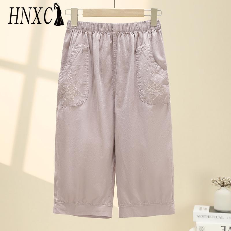 HNXC Summer Women Elastic Waist Straight Trousers Middle Age Older Women High Waist Straight Pants Washed Cotton Cropped Plus Size Pants