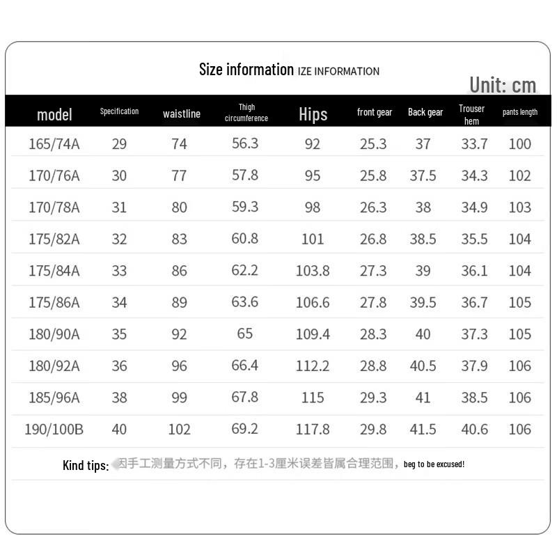 Hodo Men's Summer Slim-Fit Business Casual Trousers